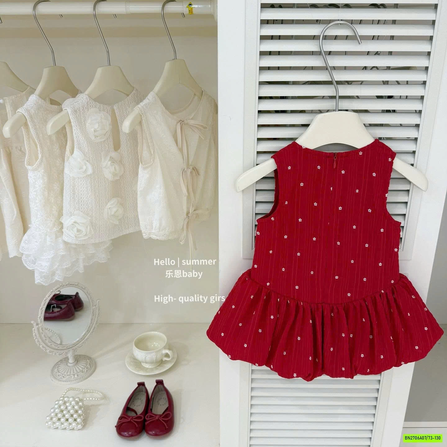 ĐẦM BÍ ĐŨI ĐỎ HOA NHÍ