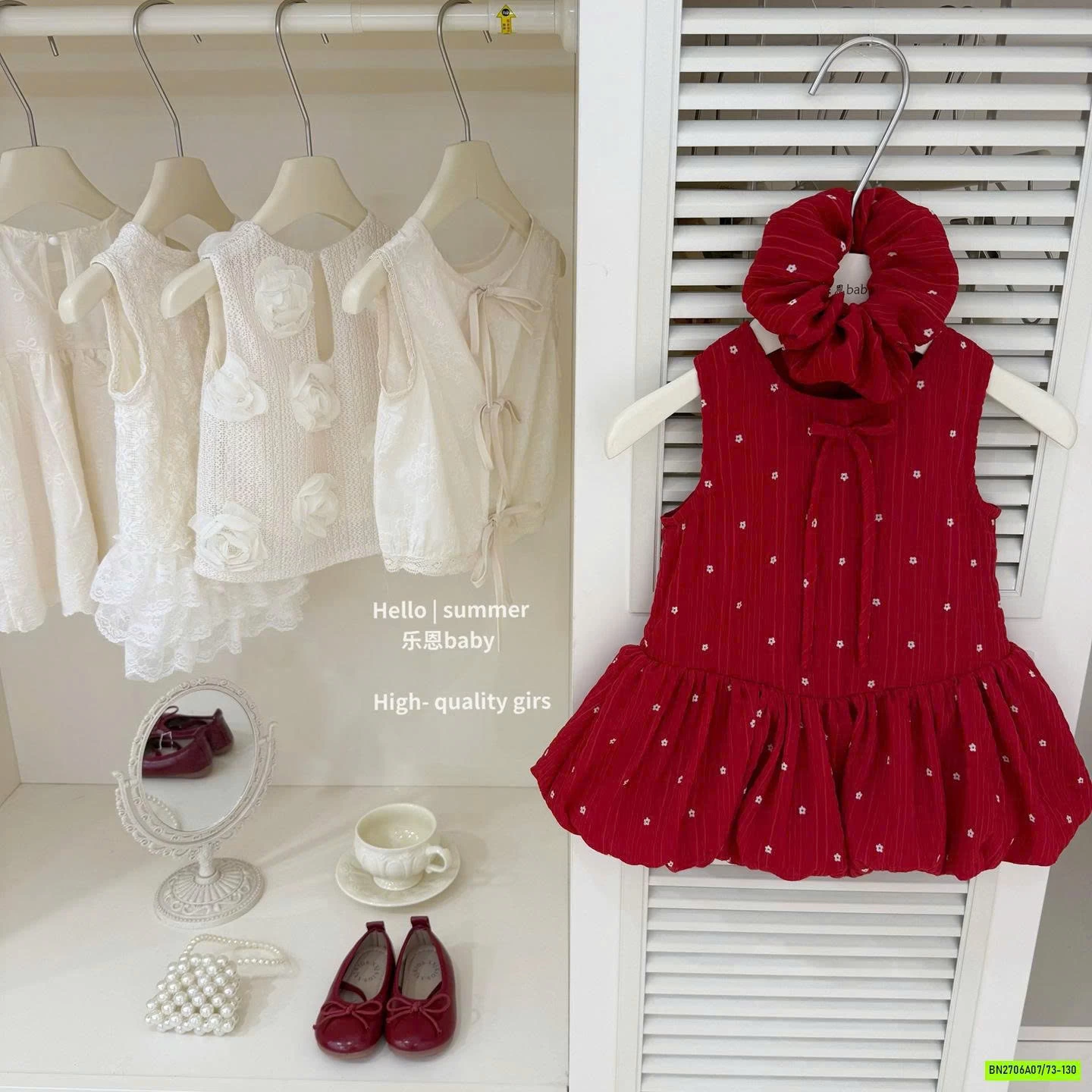 ĐẦM BÍ ĐŨI ĐỎ HOA NHÍ