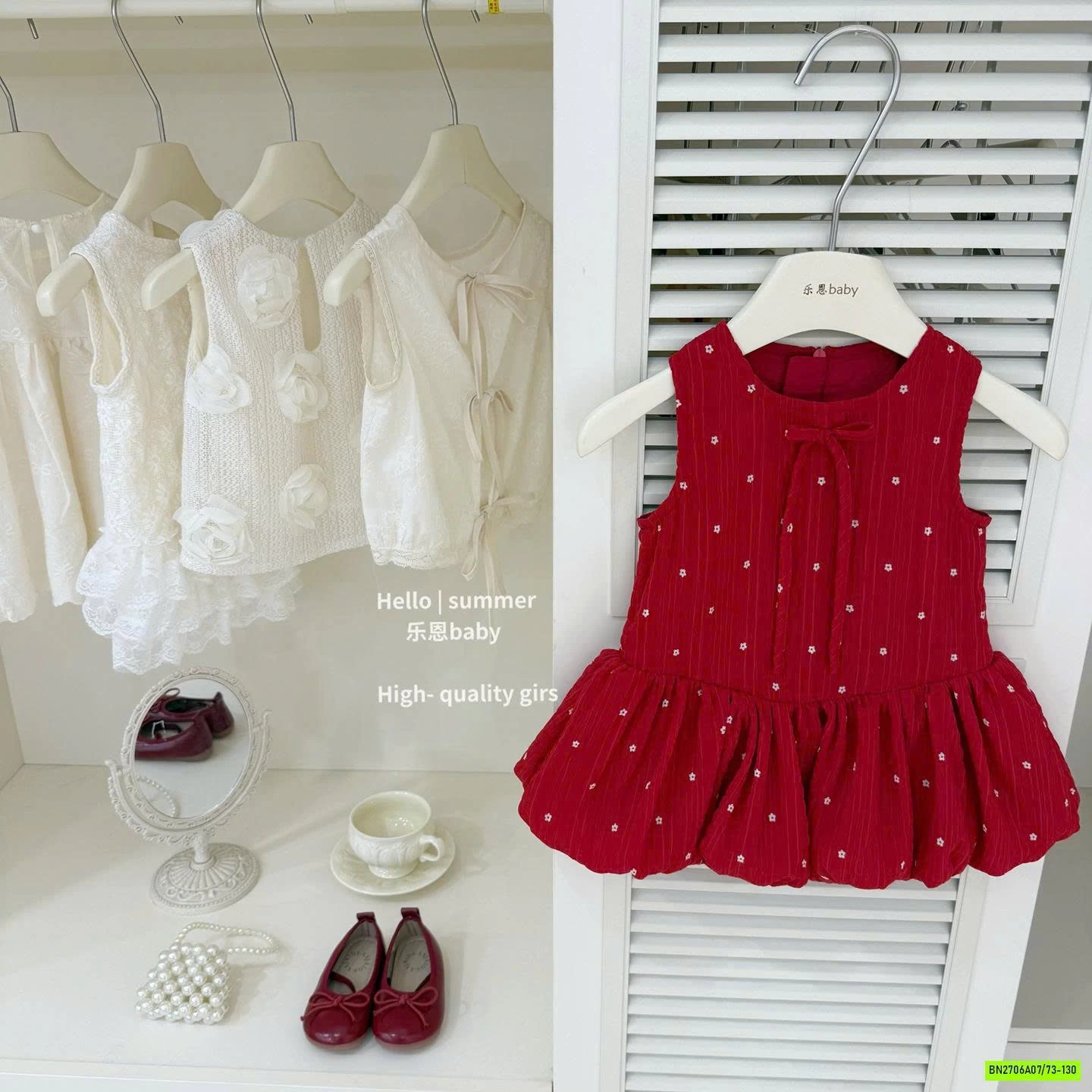 ĐẦM BÍ ĐŨI ĐỎ HOA NHÍ