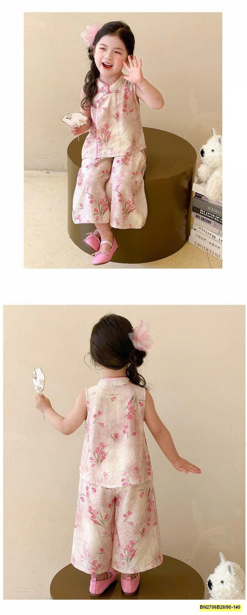 BỘ SƯỜN XÁM HOA TULIP