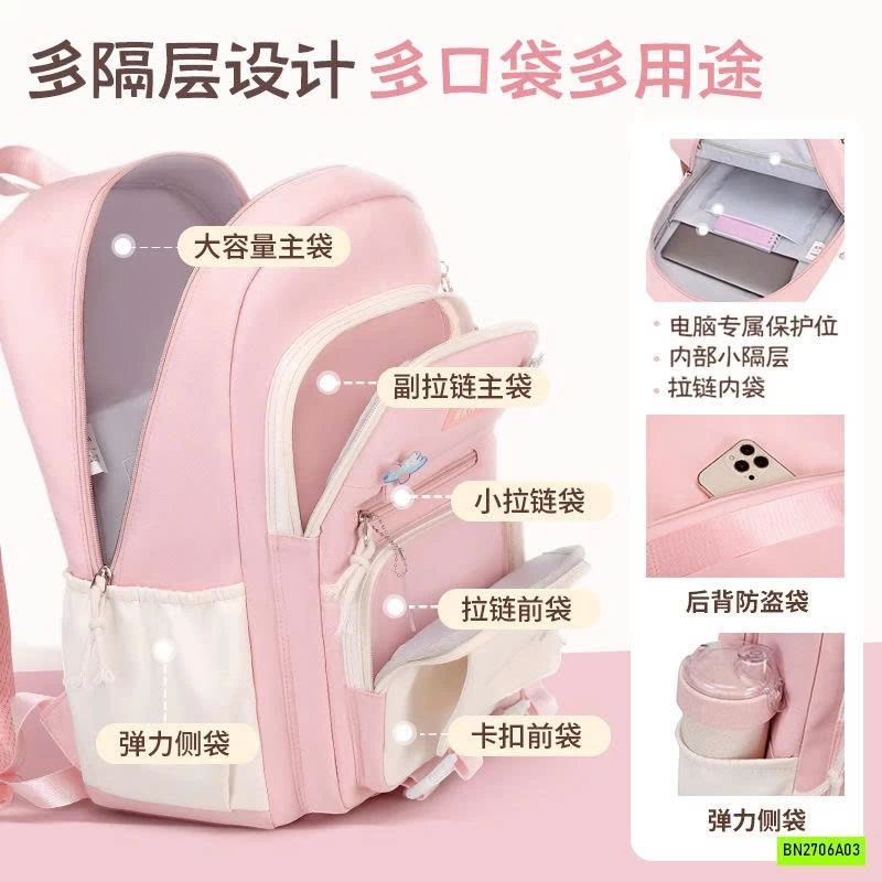 BALÔ HỌC SINH KUTEEE