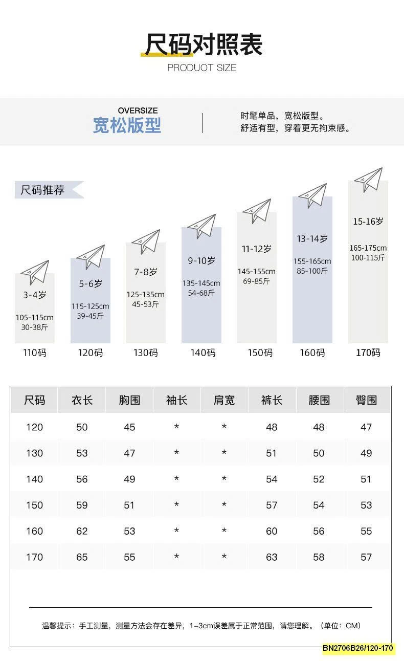 TANKTOP TAI NGHE LOANG MÀU