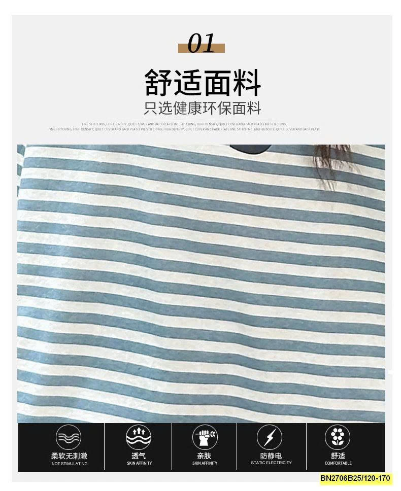 ÁO THUN KẺ MIX QUẦN DENIM BO GẤU