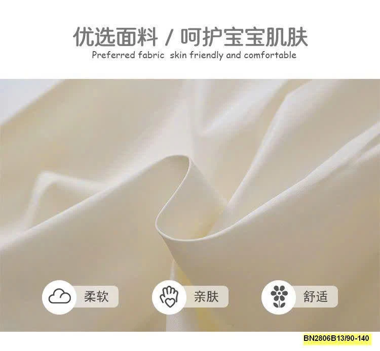 VÁY BSÁT NÁCH CỔ SEN PREMIUM