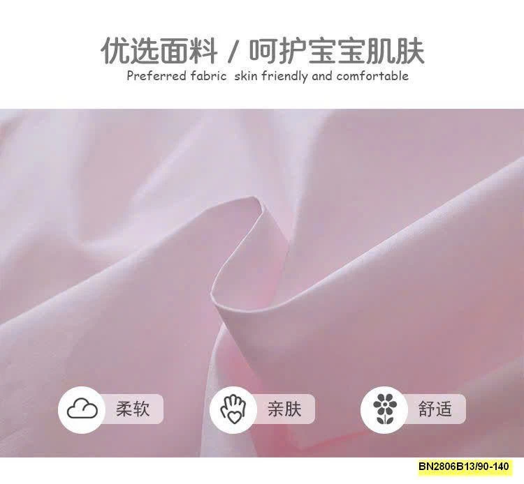 VÁY BSÁT NÁCH CỔ SEN PREMIUM