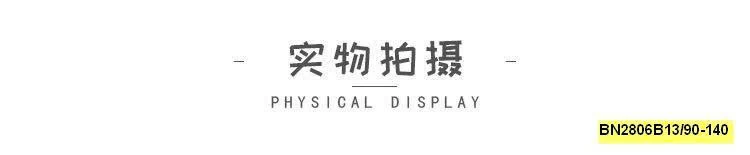 VÁY BSÁT NÁCH CỔ SEN PREMIUM