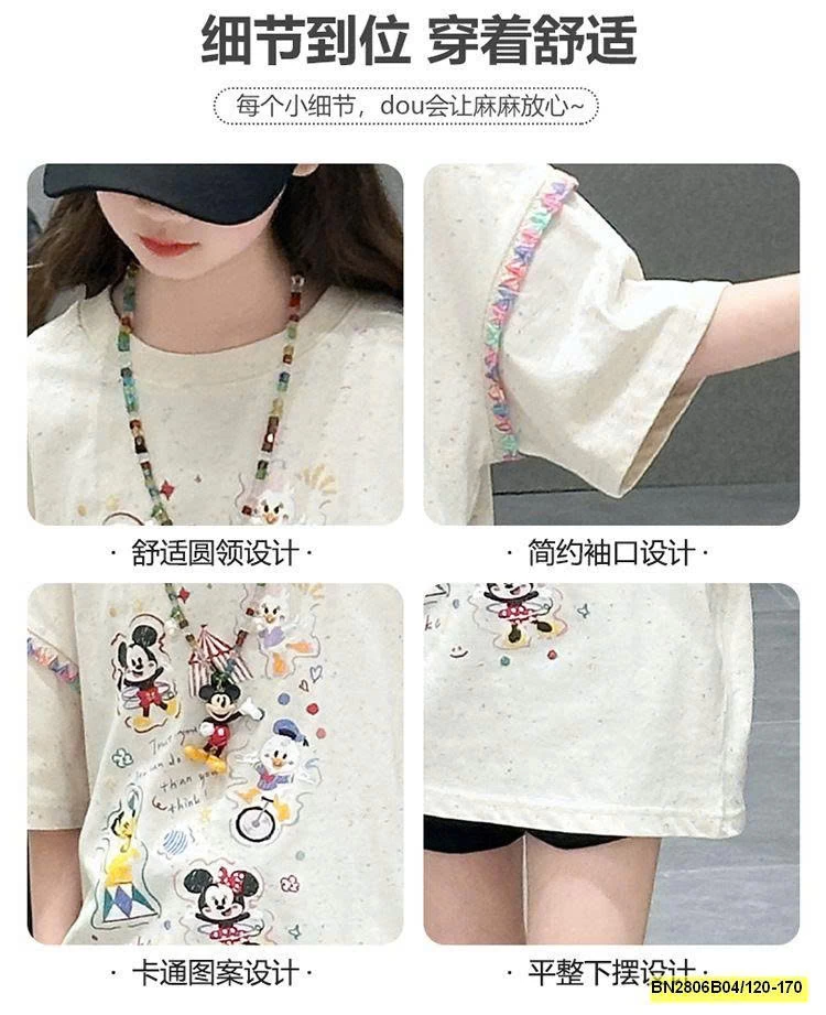 ÁO THUN MICKEY MUỐI TIÊU