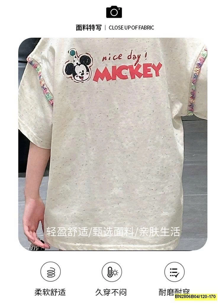 ÁO THUN MICKEY MUỐI TIÊU