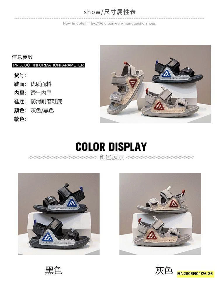 SANDAL QUAI DÙ BÉ TRAI