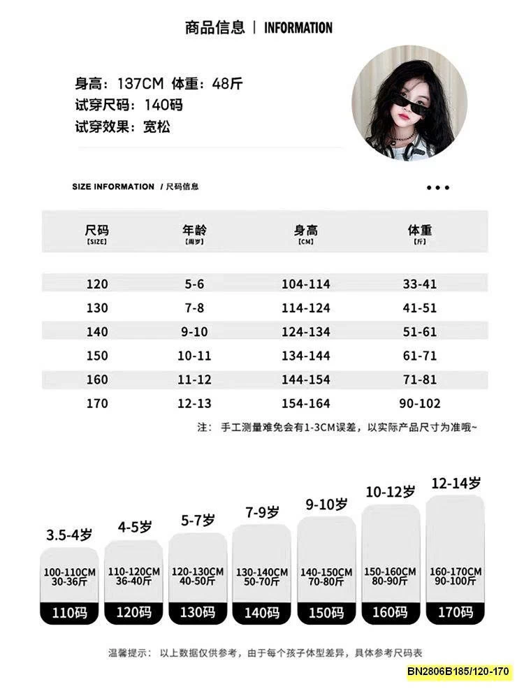 SÉT THUN CHỮ CÁ TÍNH