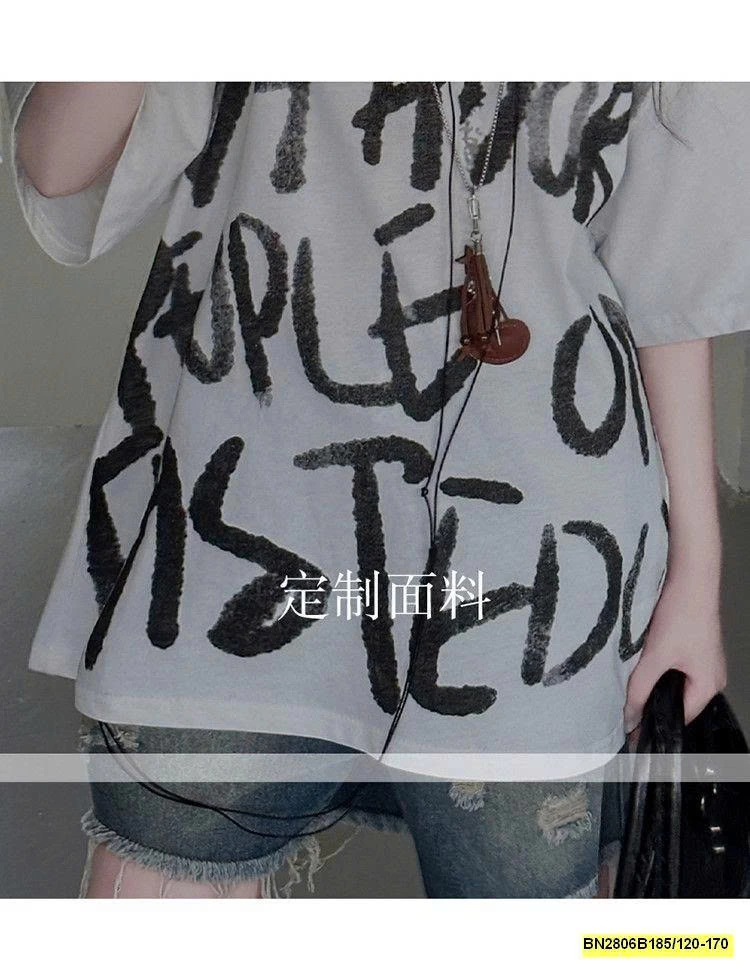 SÉT THUN CHỮ CÁ TÍNH