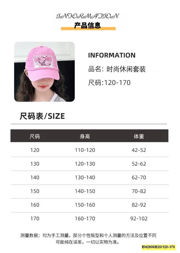 SÉT THỂ THAO SỐ 11 BÉ GÁI