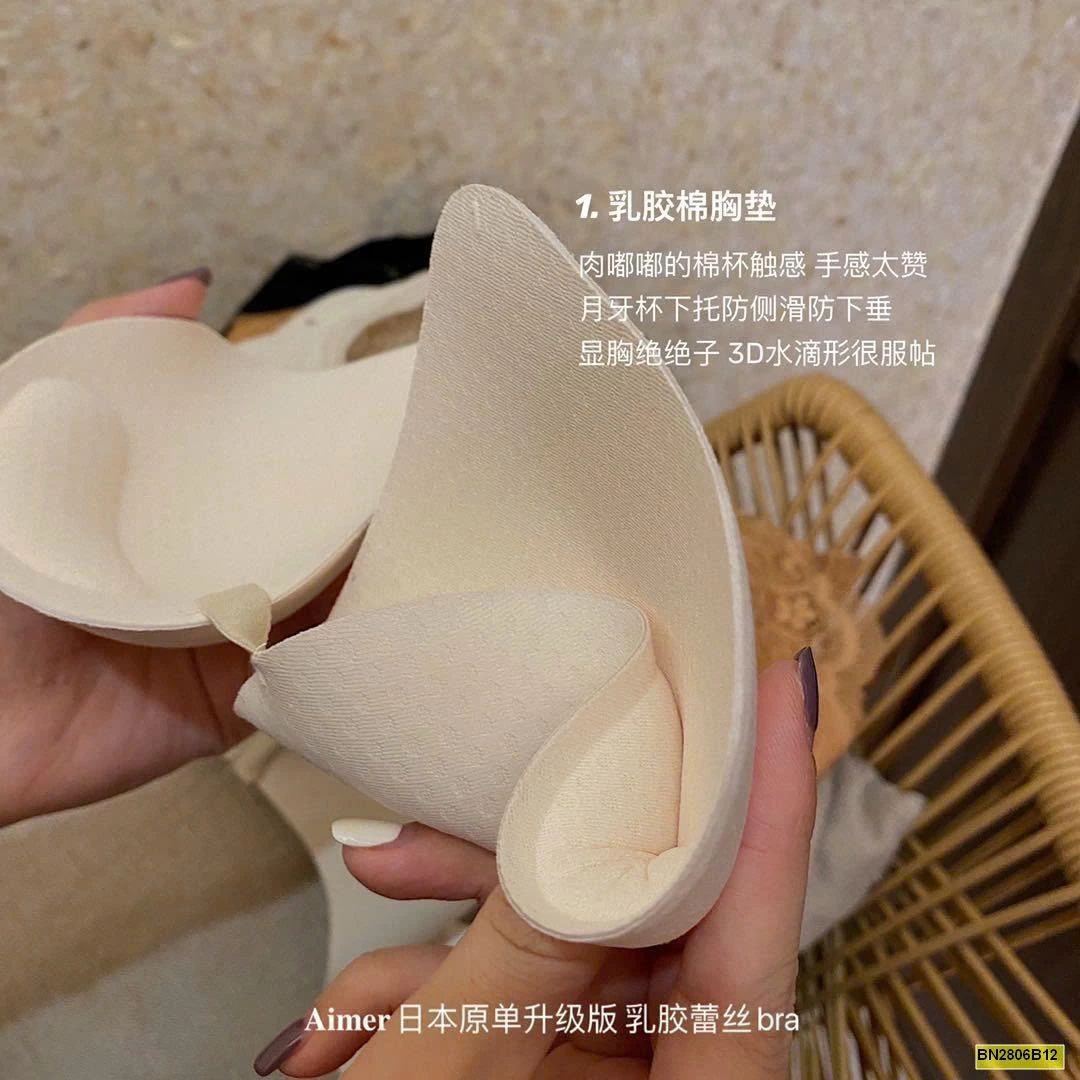 ÁO LÓT REN HOA CHO NỮ