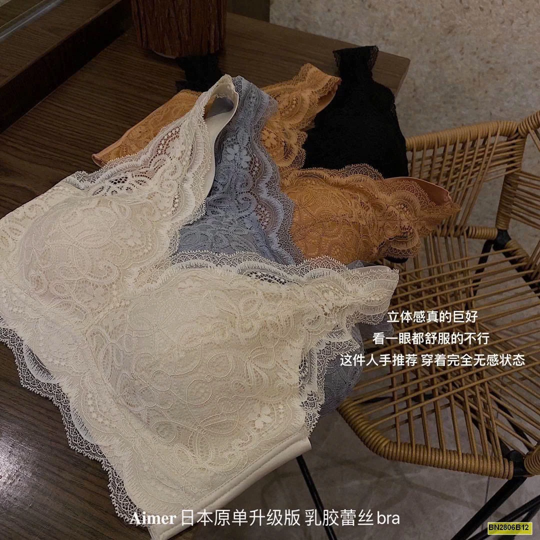 ÁO LÓT REN HOA CHO NỮ