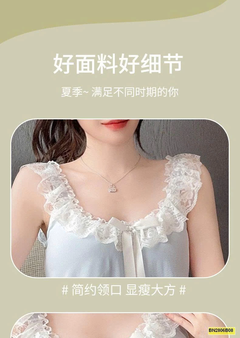 ĐẦM NGỦ LỤA PHỐI REN