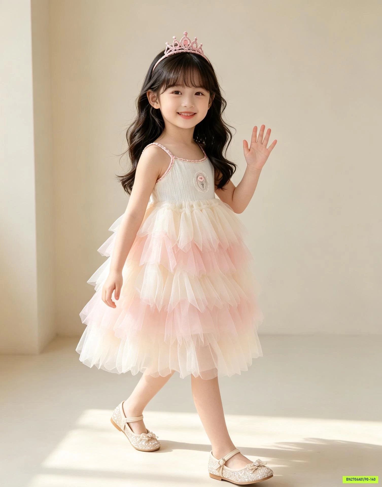 ĐẦM TUTU 2 DÂY PREMIUM