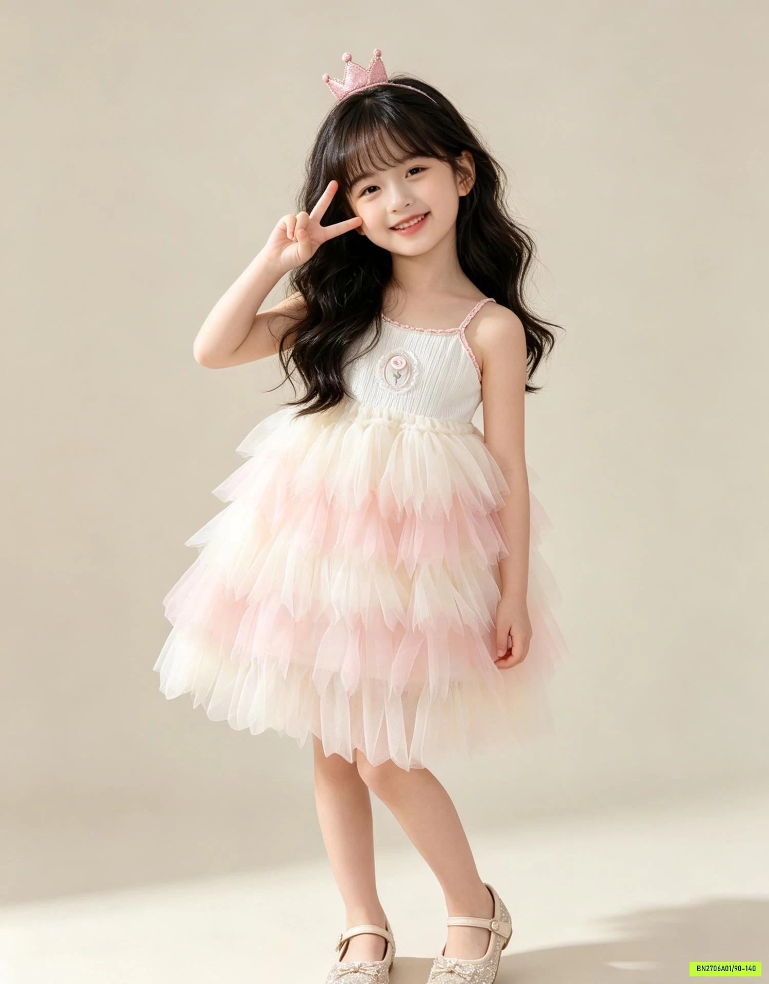 ĐẦM TUTU 2 DÂY PREMIUM