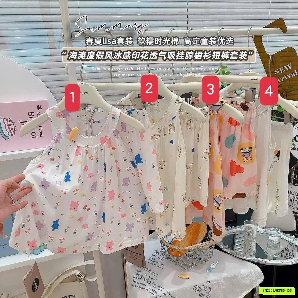 BỘ LANH CỔ YẾM CHO BÉ