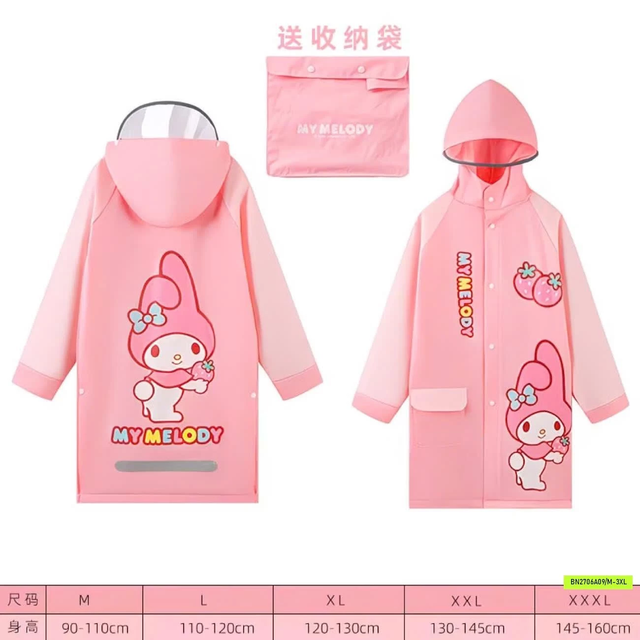 ÁO MƯA EVA SANRIO