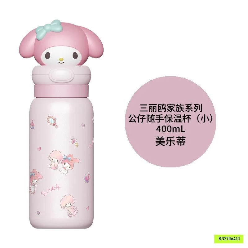 BÌNH NƯỚC GIỮ NHIỆT SANRIO