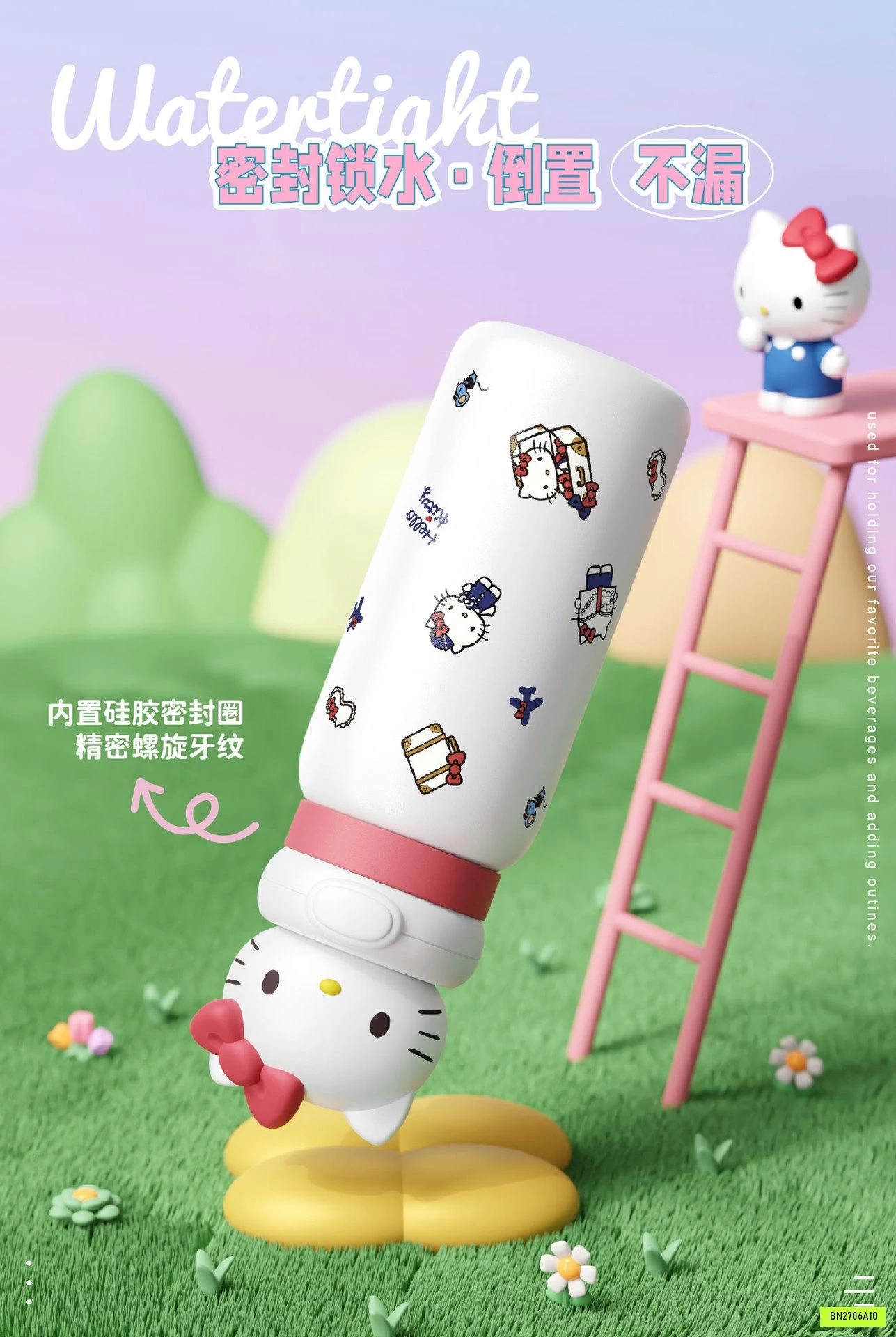 BÌNH NƯỚC GIỮ NHIỆT SANRIO