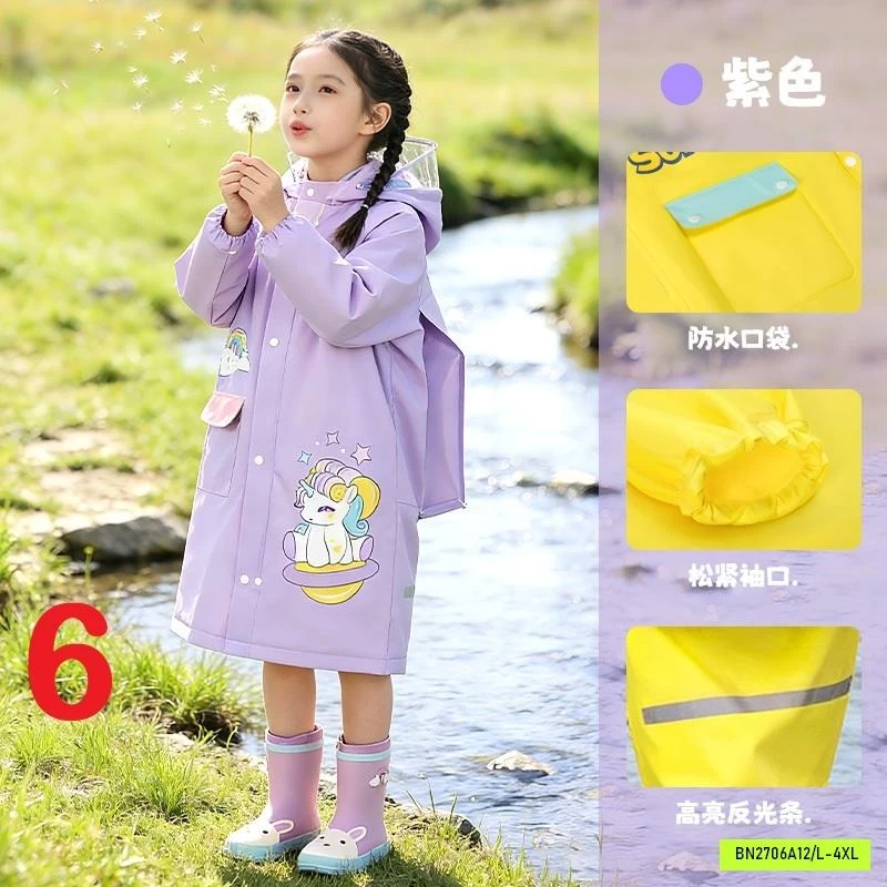 ÁO MƯA EVA SZ ĐẠI CÓ TRÙM BALO