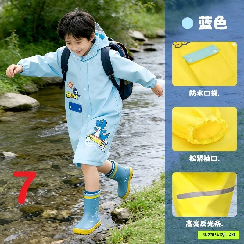 ÁO MƯA EVA SZ ĐẠI CÓ TRÙM BALO