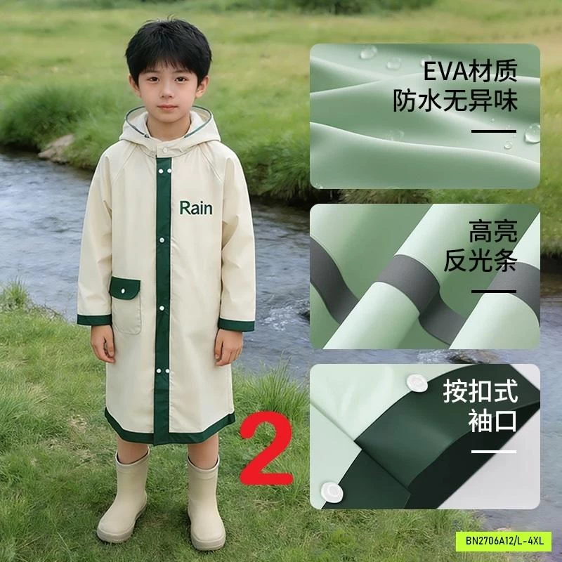 ÁO MƯA EVA SZ ĐẠI CÓ TRÙM BALO