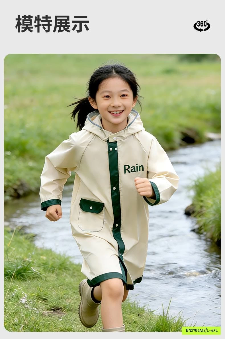 ÁO MƯA EVA SZ ĐẠI CÓ TRÙM BALO