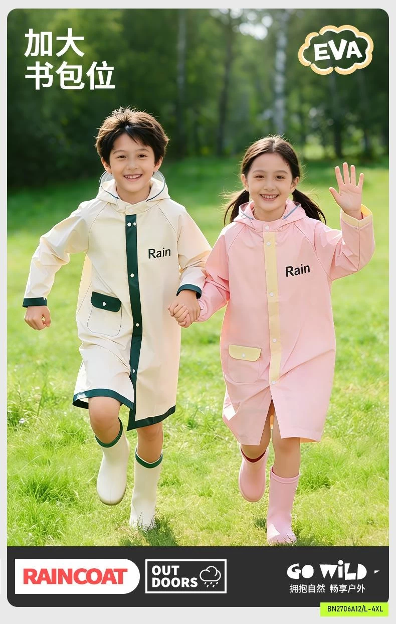 ÁO MƯA EVA SZ ĐẠI CÓ TRÙM BALO