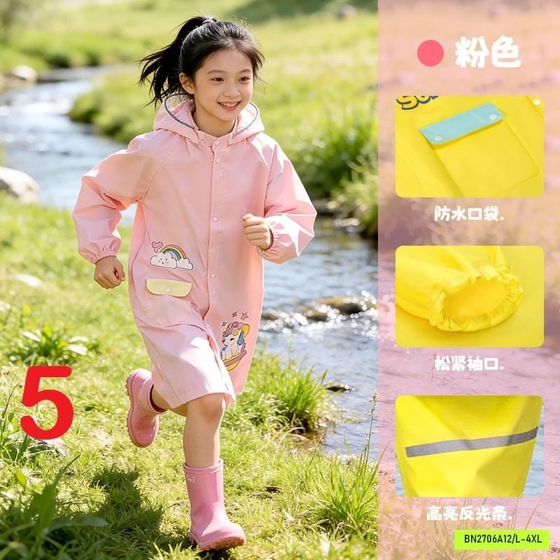 ÁO MƯA EVA SZ ĐẠI CÓ TRÙM BALO