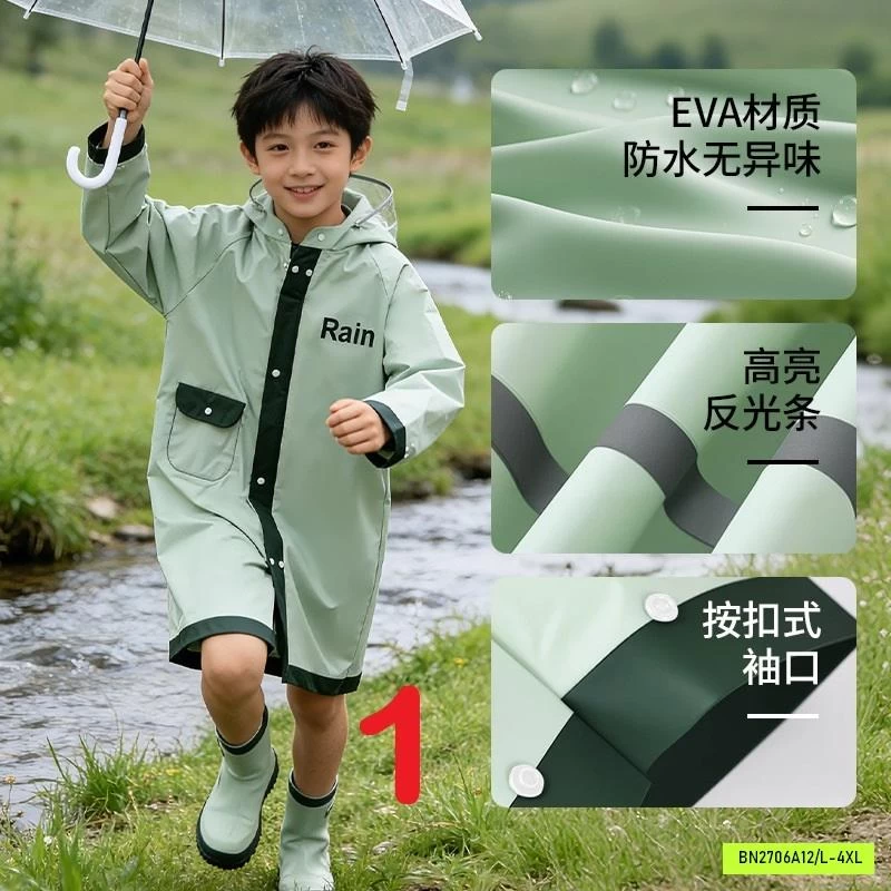 ÁO MƯA EVA SZ ĐẠI CÓ TRÙM BALO