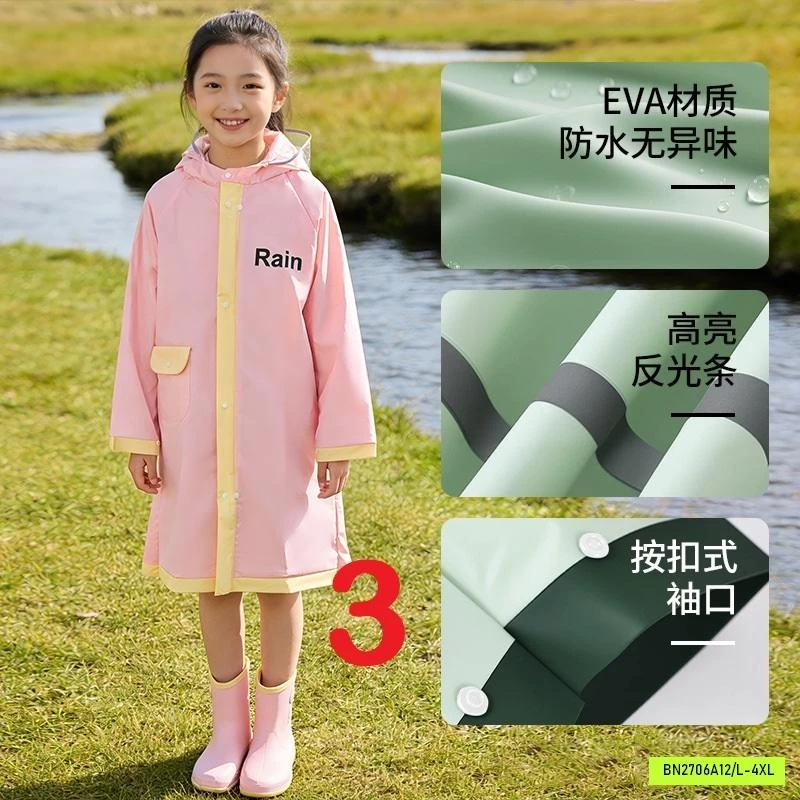 ÁO MƯA EVA SZ ĐẠI CÓ TRÙM BALO