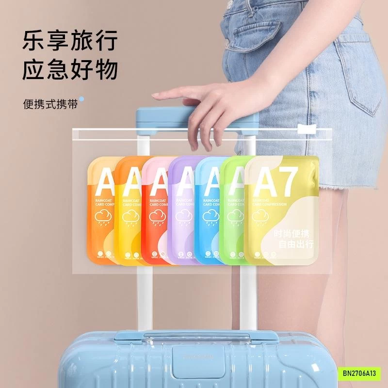SÉT 7 ÁO MƯA GIẤY
