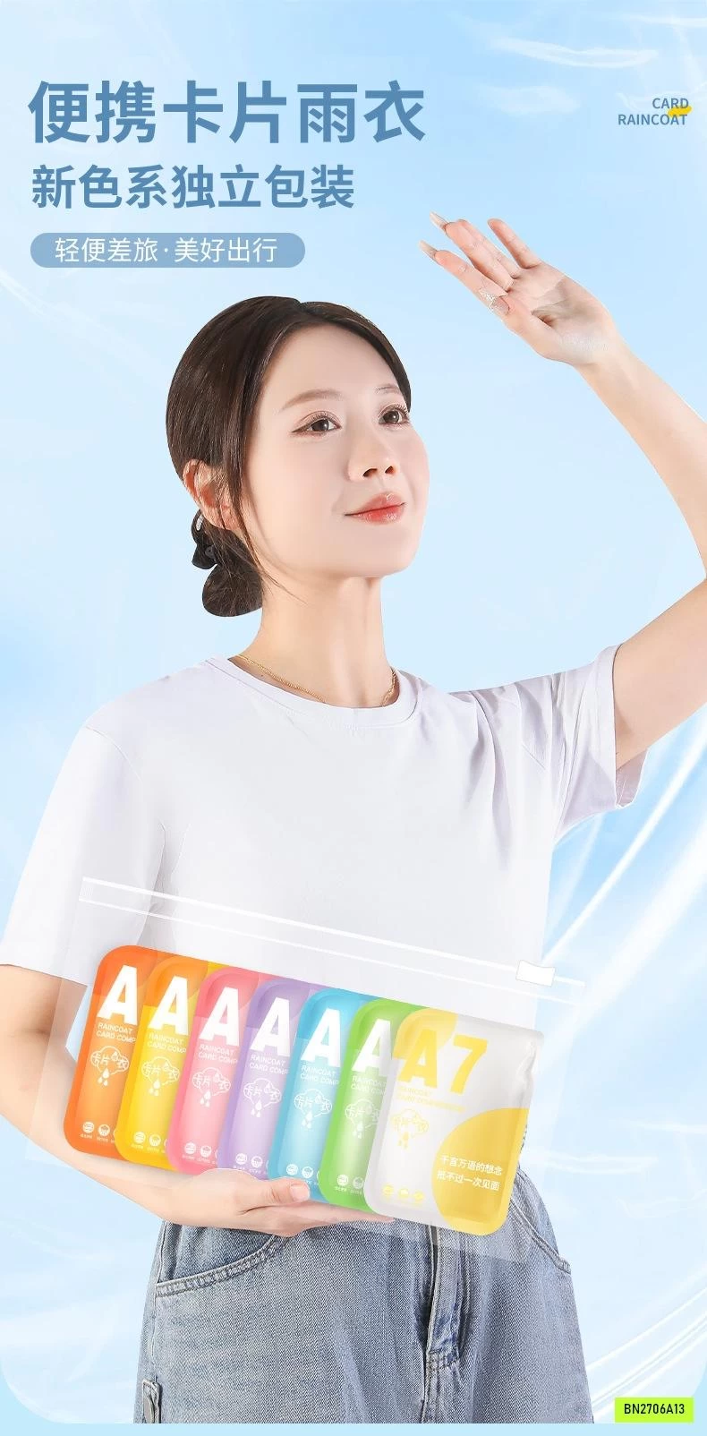 SÉT 7 ÁO MƯA GIẤY