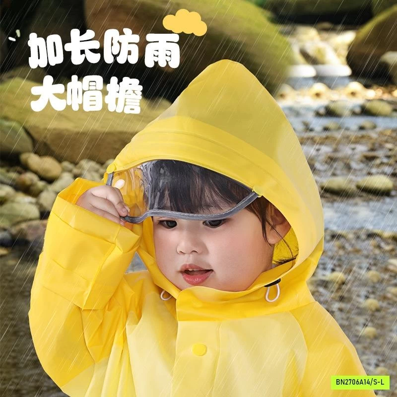 ÁO MƯA GẤU SZ NHÍ