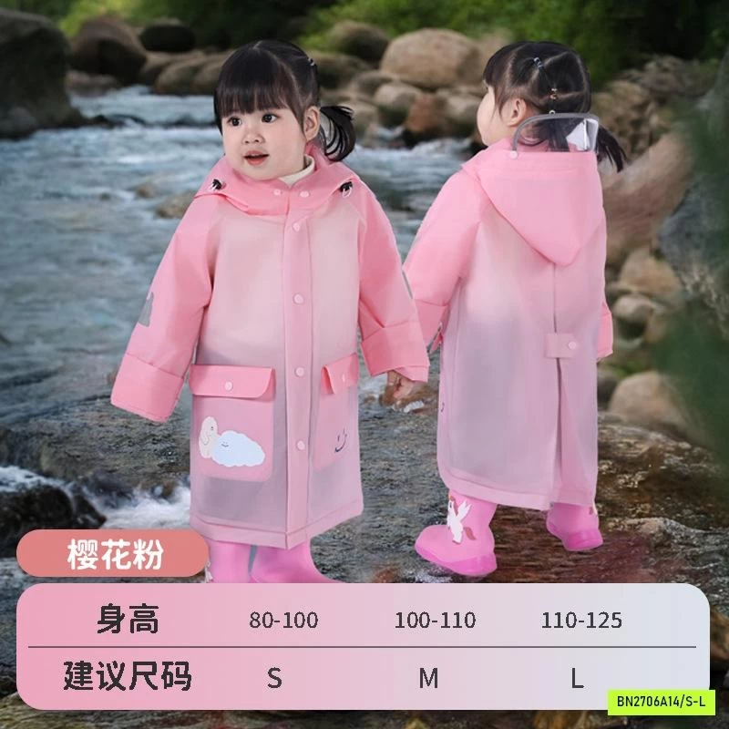 ÁO MƯA GẤU SZ NHÍ