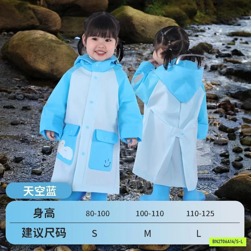 ÁO MƯA GẤU SZ NHÍ