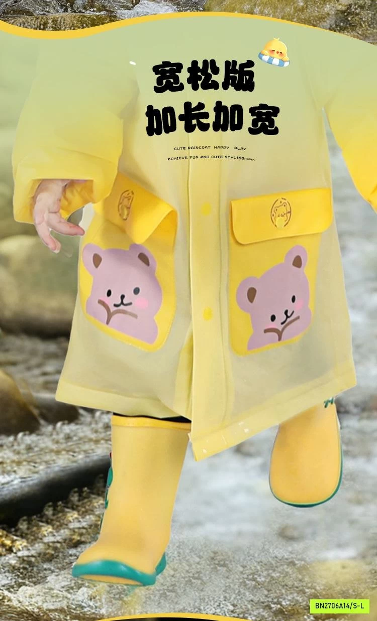 ÁO MƯA GẤU SZ NHÍ