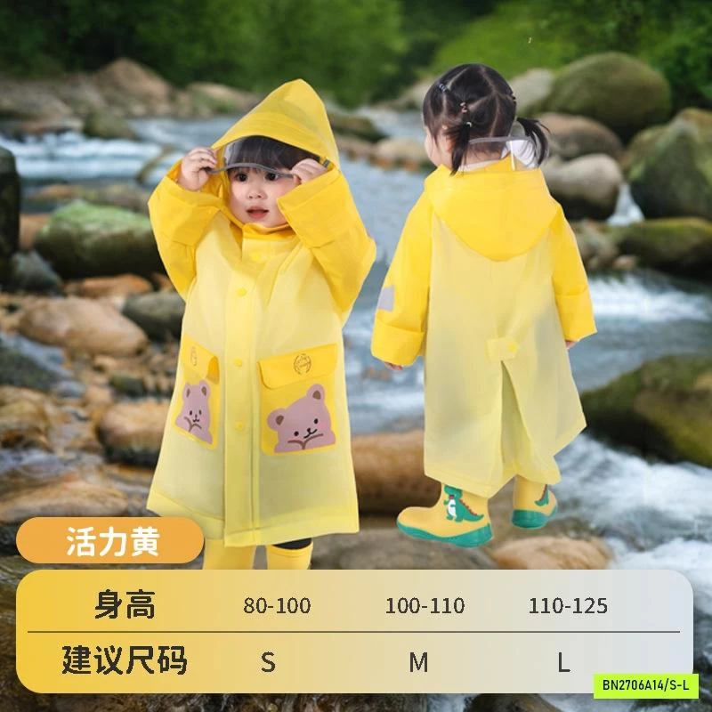 ÁO MƯA GẤU SZ NHÍ
