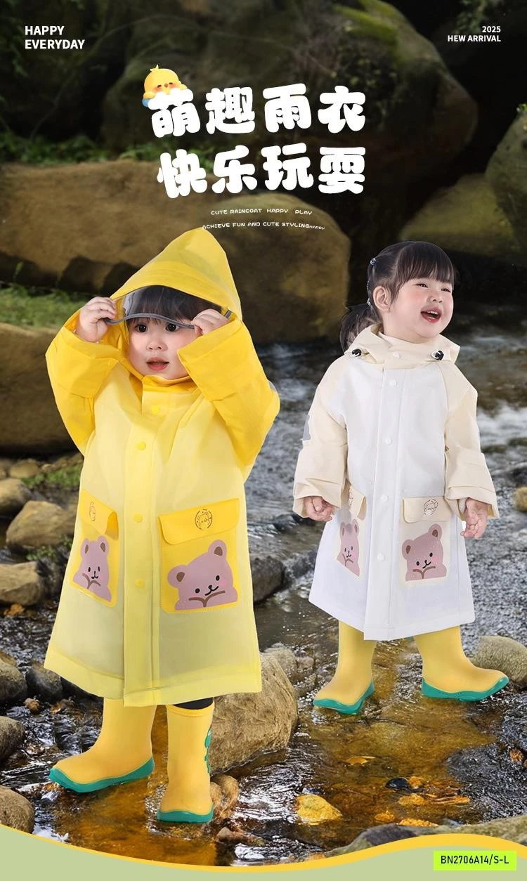 ÁO MƯA GẤU SZ NHÍ