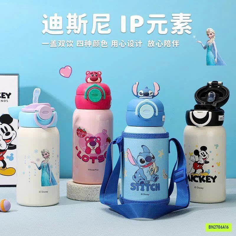BÌNH NƯỚC GIỮ NHIỆT DISNEY