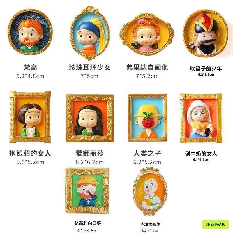 TRANH TƯỢNG NHÂN VẬT NỔI TIẾNG TÔ MÀU