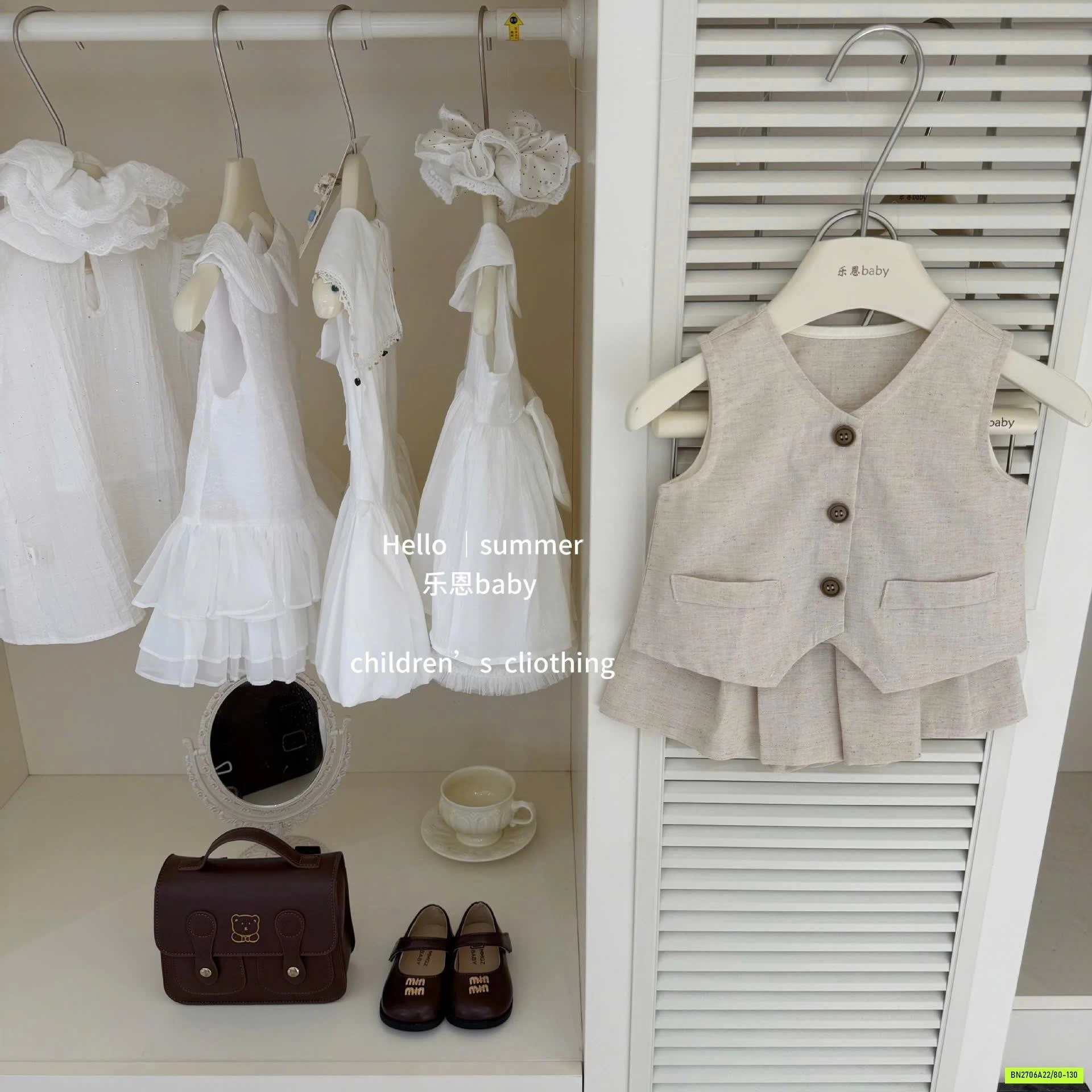 SÉT VÁY NỮ SINH BE TBABY