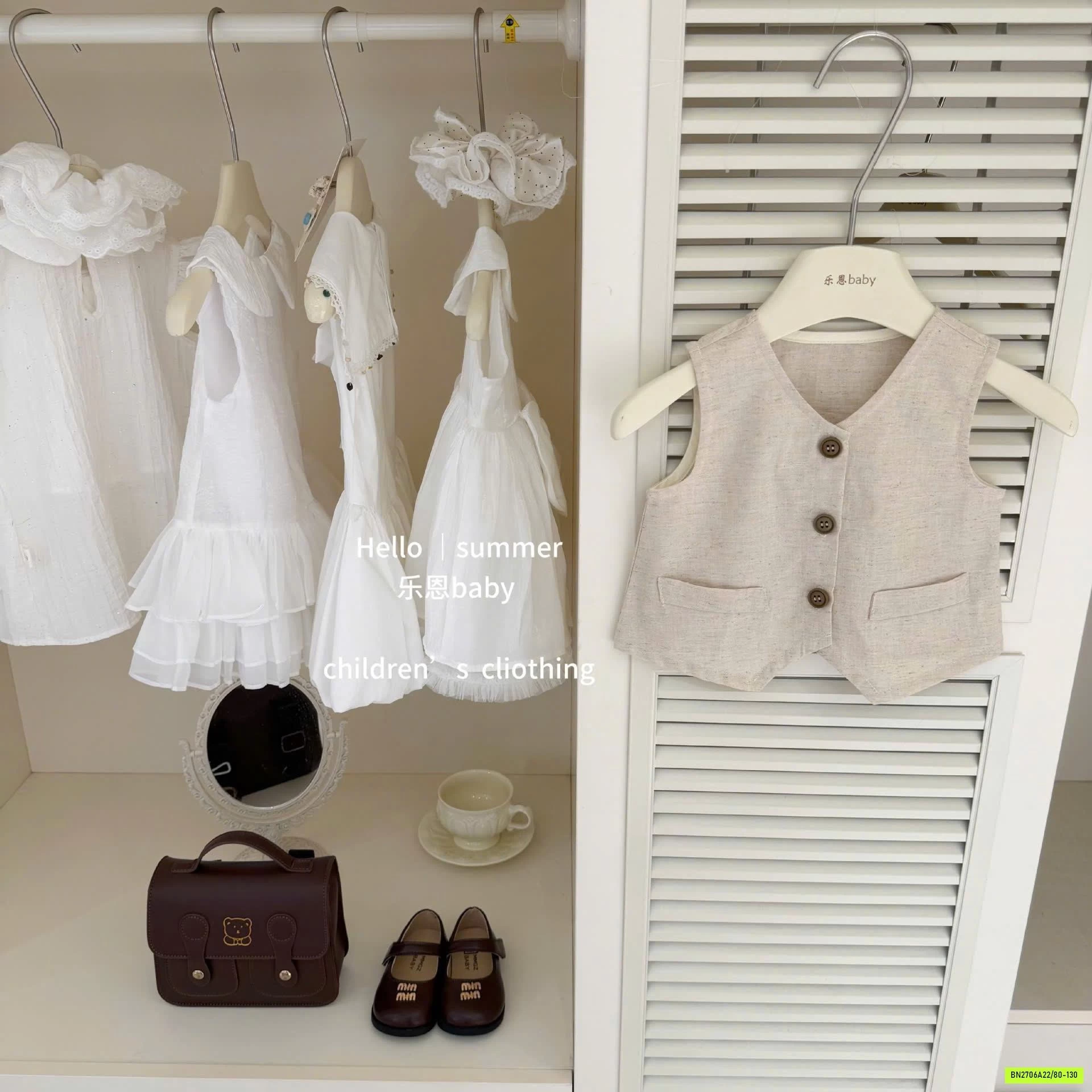 SÉT VÁY NỮ SINH BE TBABY