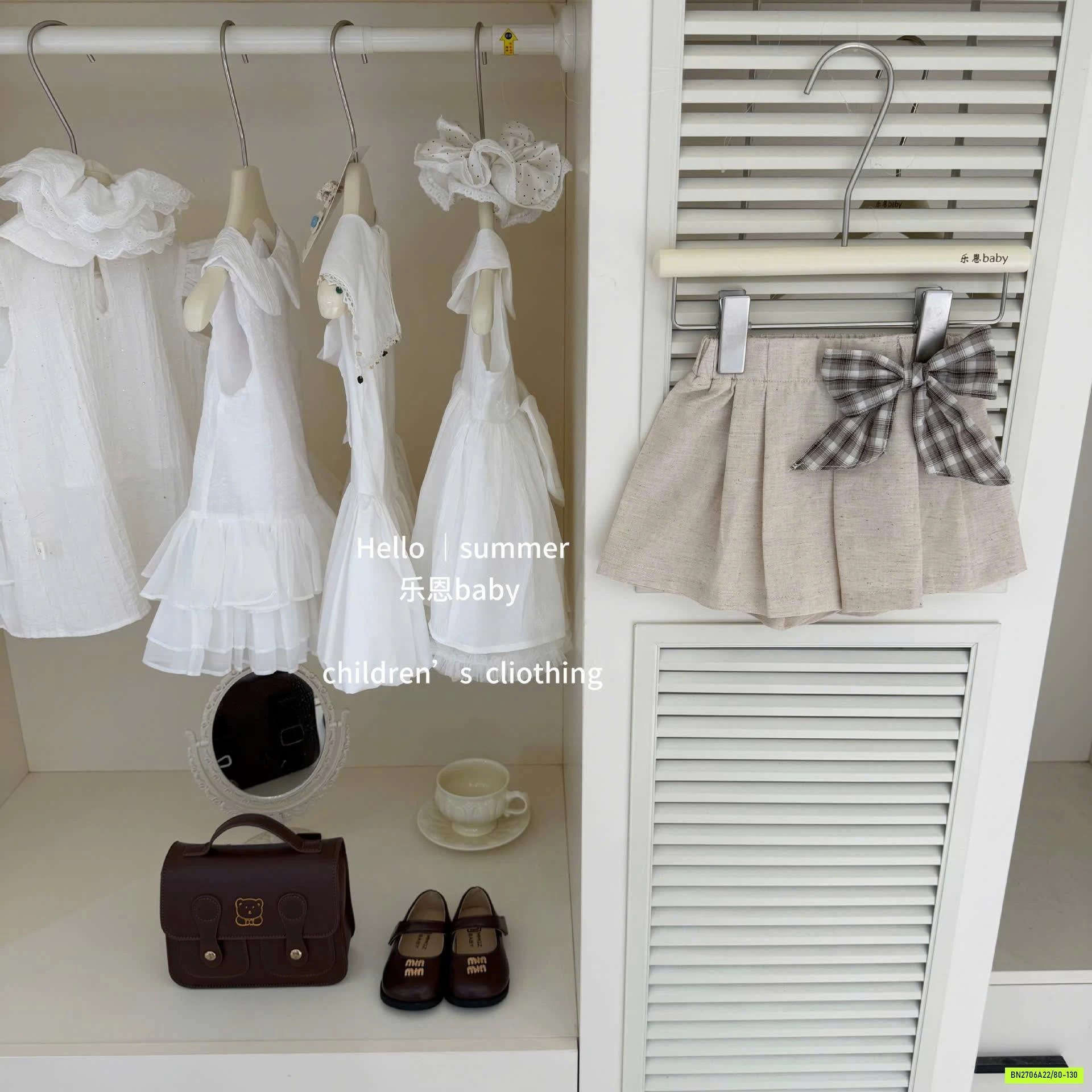 SÉT VÁY NỮ SINH BE TBABY