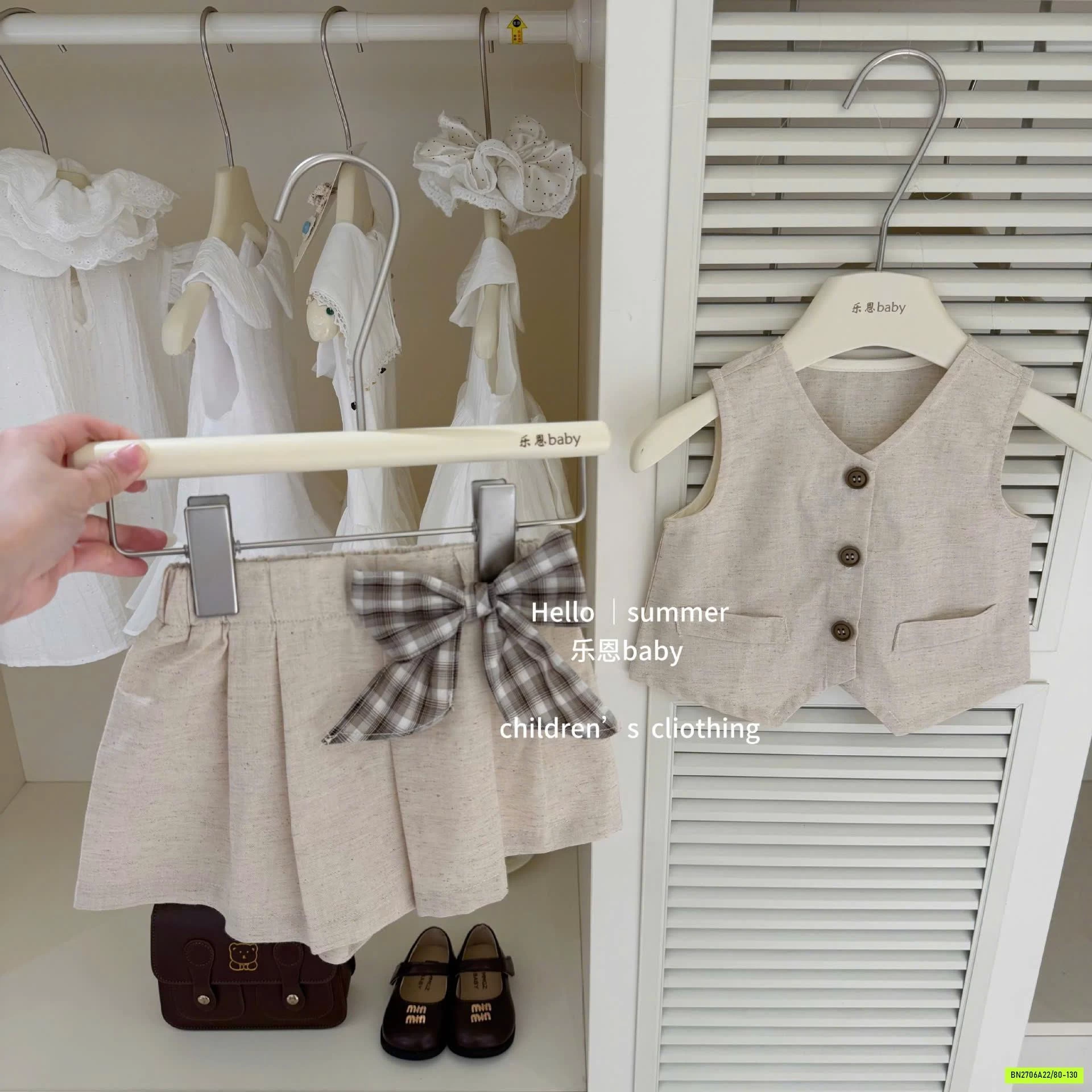 SÉT VÁY NỮ SINH BE TBABY