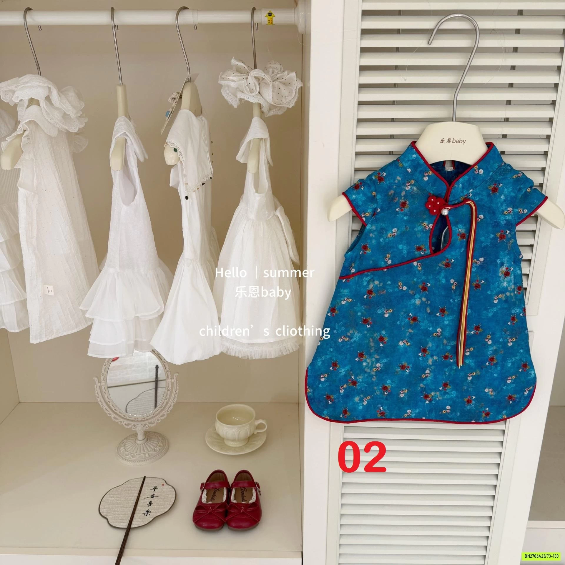 SƯỜN XÁM ĐŨI TBABY