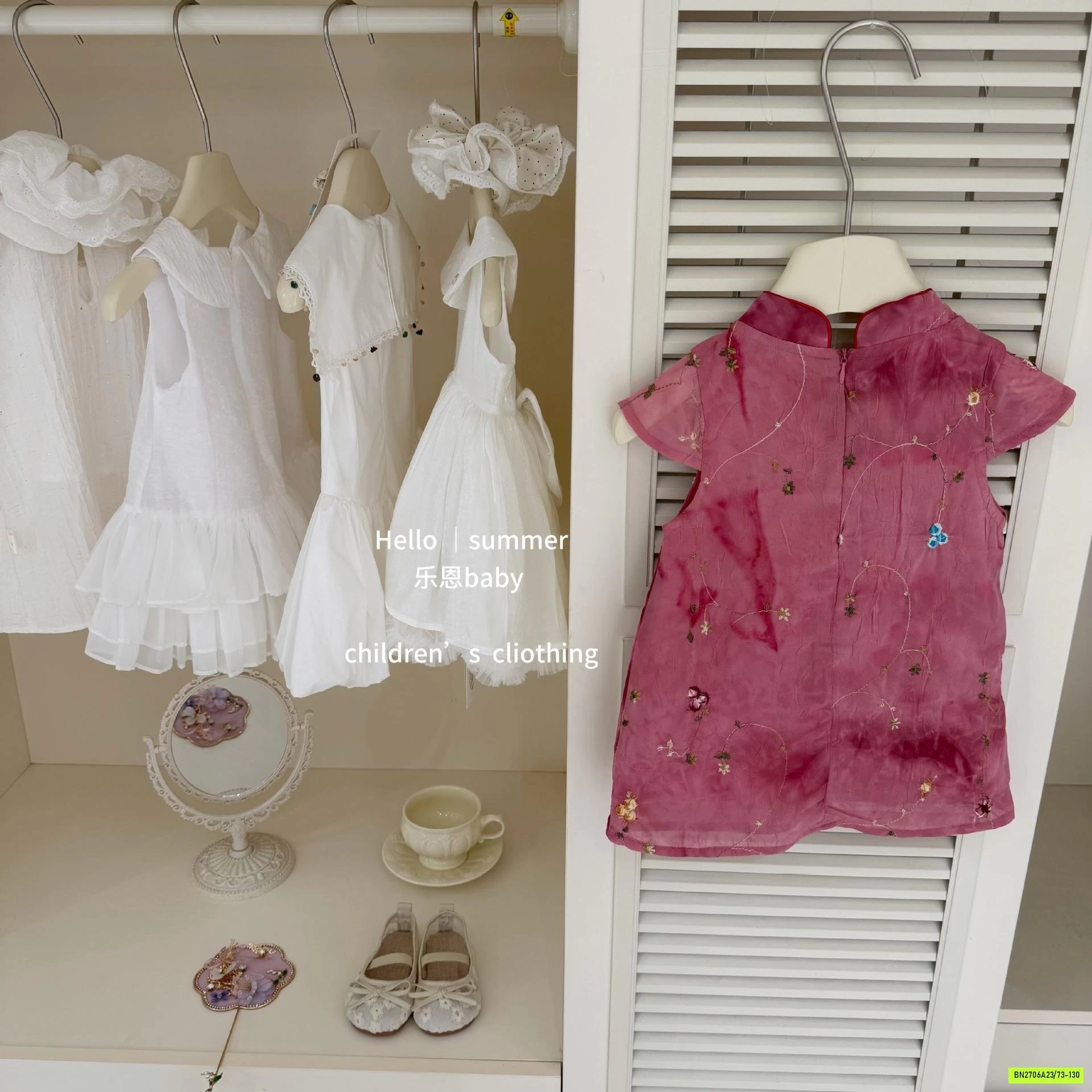 SƯỜN XÁM ĐŨI TBABY