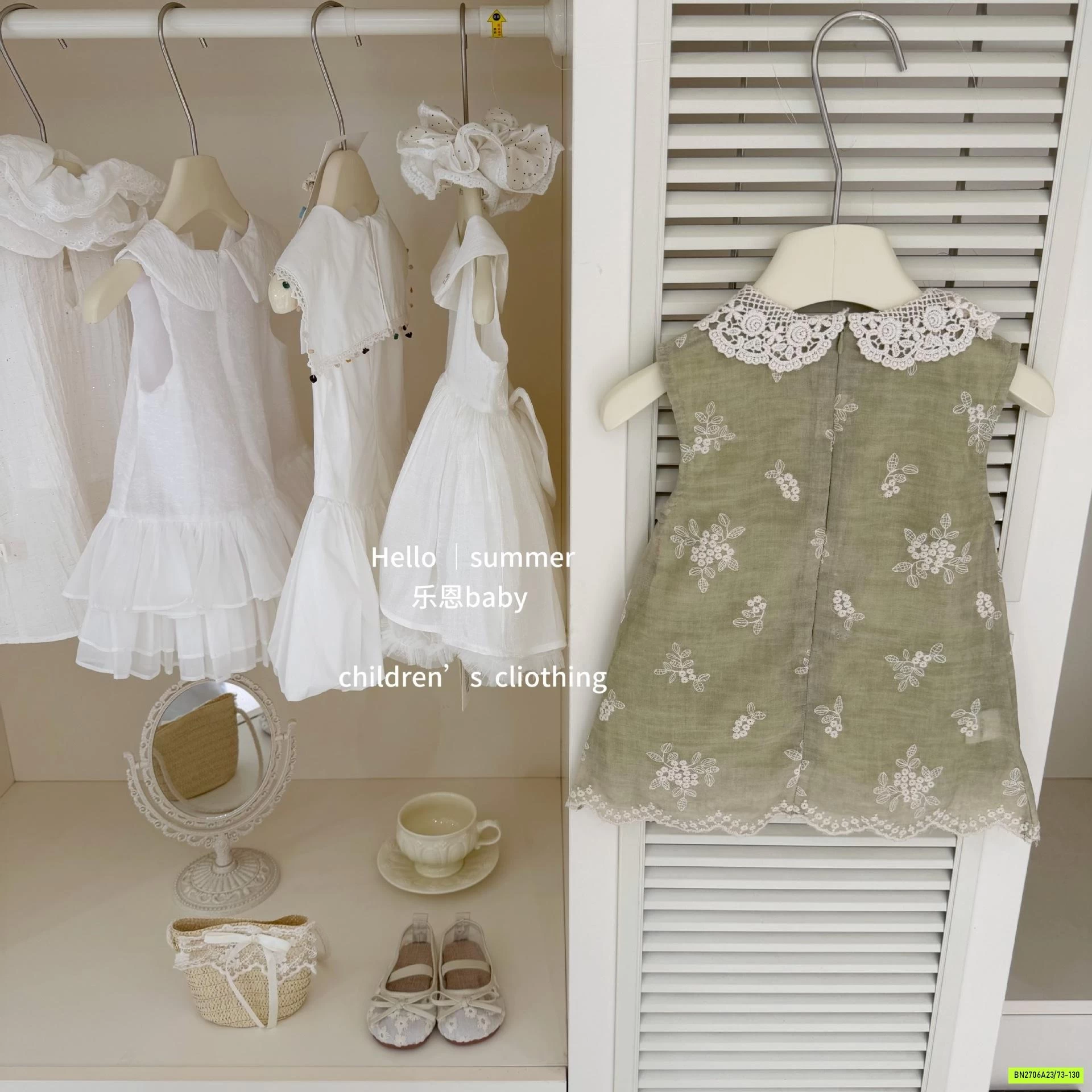 SƯỜN XÁM ĐŨI TBABY